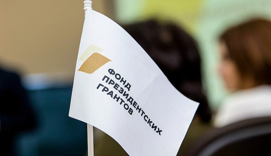 Мы выиграли!