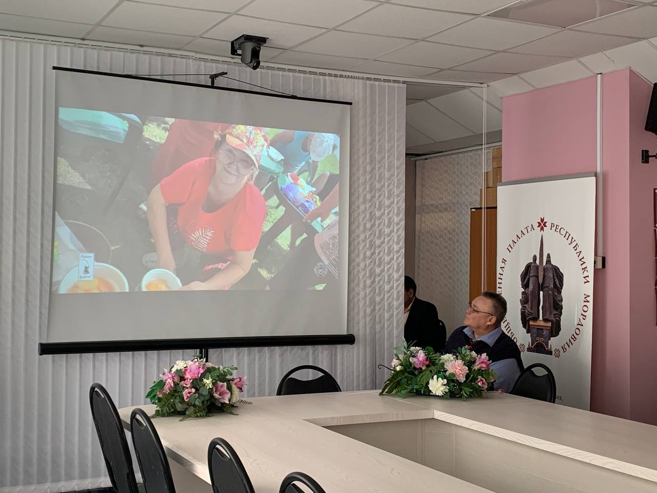 Первое установочное собрание команды проекта.