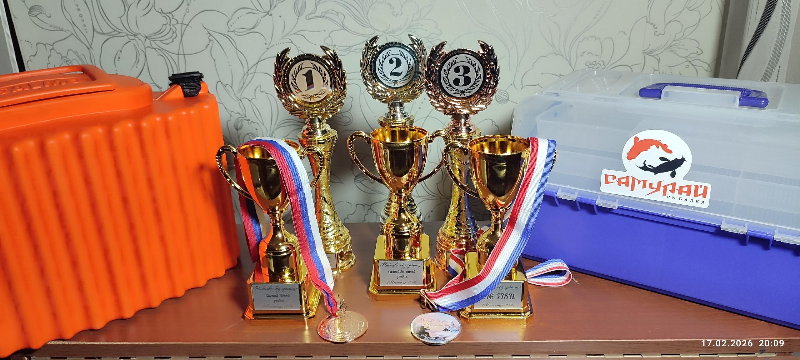 Рыбачим вместе: Семейный рыболовный фестиваль уже совсем близко!